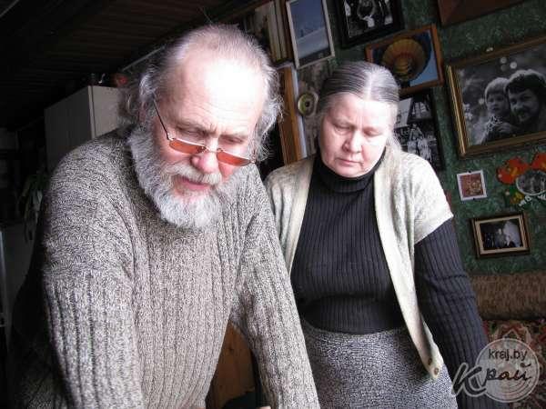 Борис и Валентина Цитовичи в Забродье