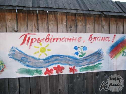 Изображение 35