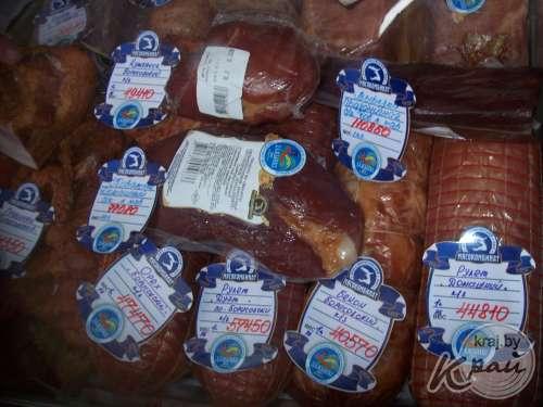 Изображение 15