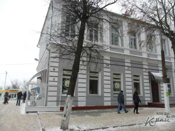Самое старое здание на улице Советской в Вилейке, в котором сейчас размещается УП 