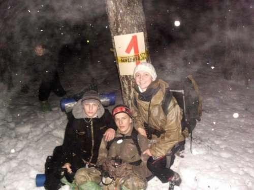 Изображение 9