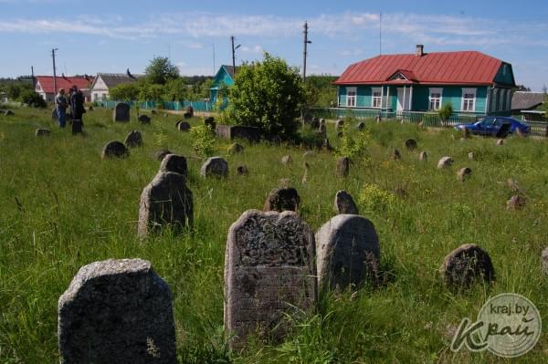 Еврейское кладбище в Ивенце. Фото предоставлено для Край.бай Аркадием ШУЛЬМАНОМ