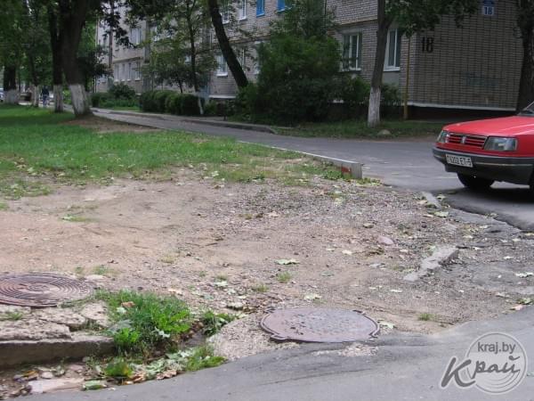 Изображение 13