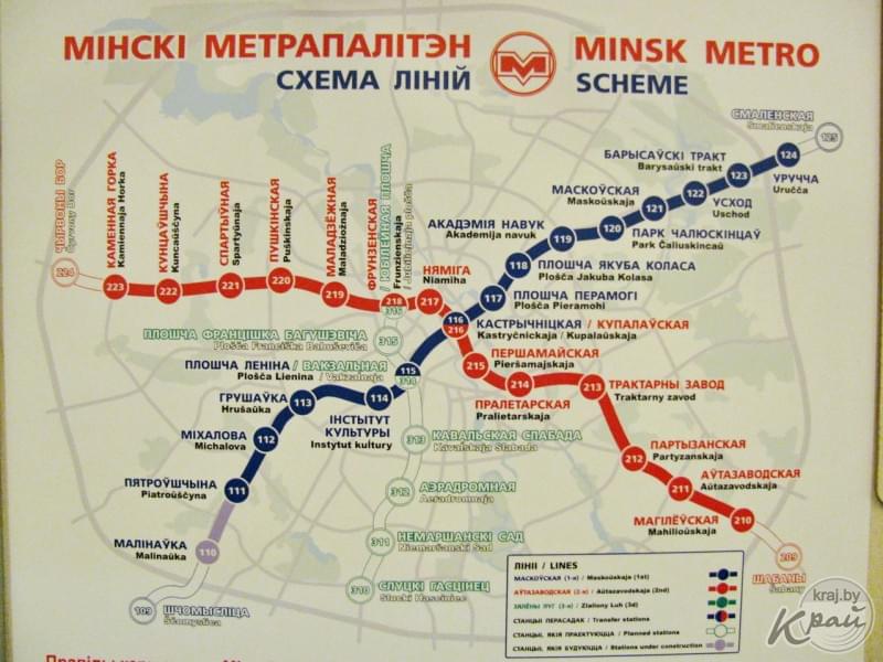 Схема минского метро с новыми станциями на карте минска