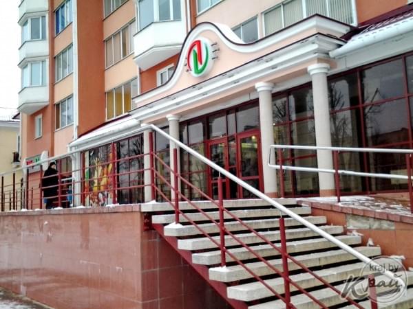 Изображение 2