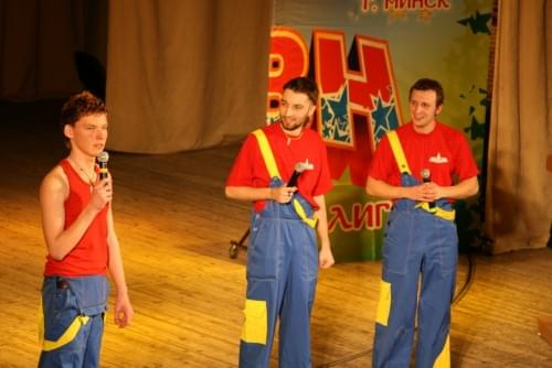 Изображение 2