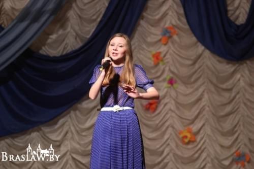 Изображение 15