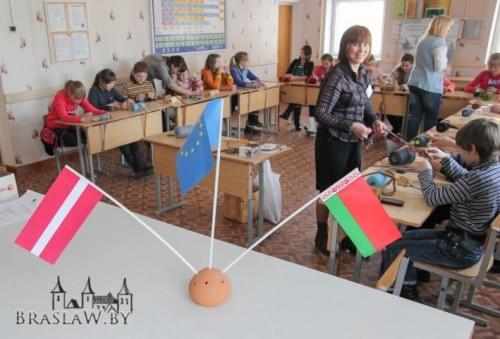 Изображение 7