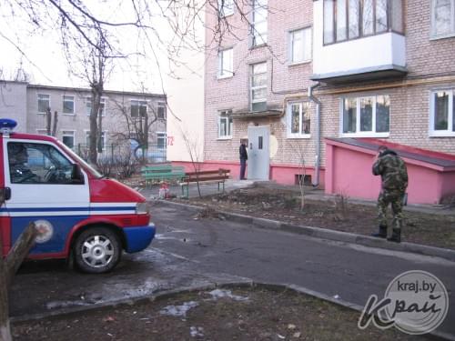 Изображение 1