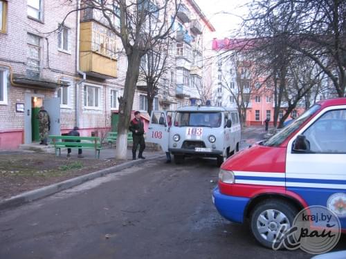 Изображение 2