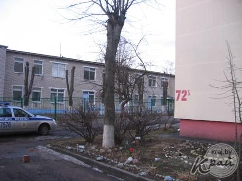 Изображение 3