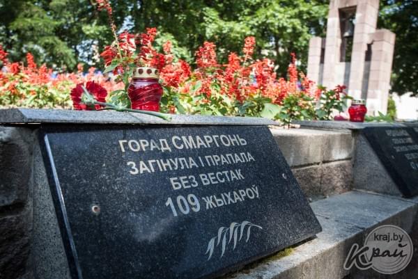 Изображение 10