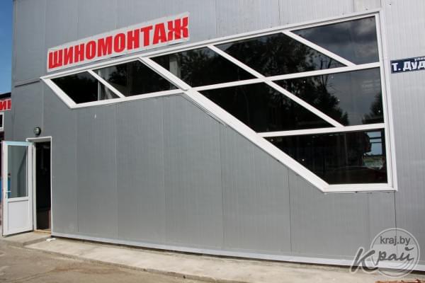 Центр автосервиса (СТО, автомойка, автохимчистка, шиномонтаж, автозапчасти) и стоянка 