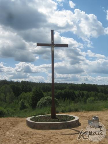 Крест на месте расстрела ксендзов. Фото Ольги Рудницкой, Kraj.by