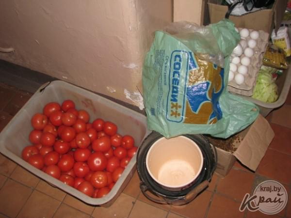 Изображение 3