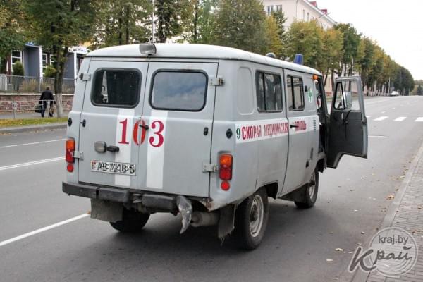 Изображение 9