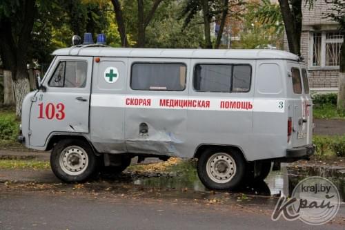 Изображение 3