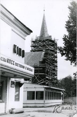 Реставрация вилейского костела в 1980-е годы