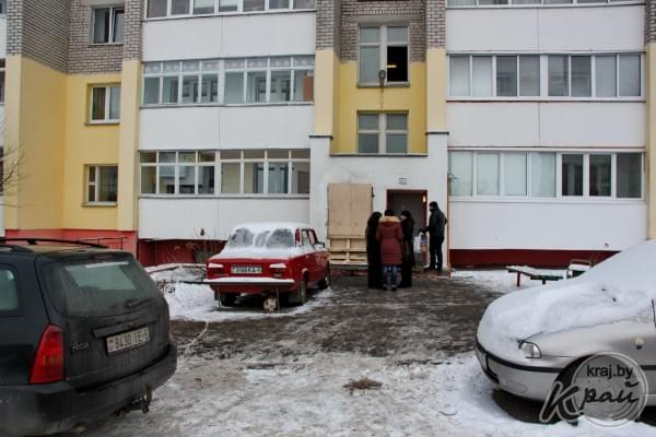Изображение 2