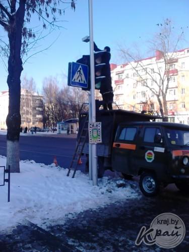 Изображение 3
