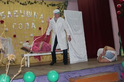 Изображение 5