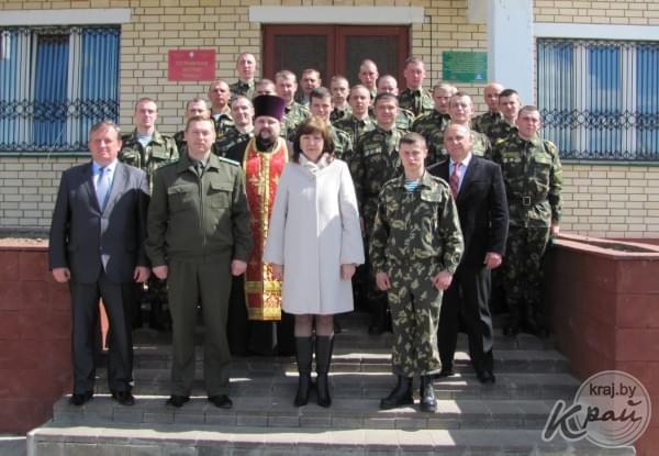 Изображение 2