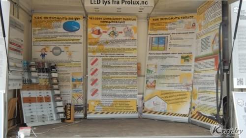 Изображение 7