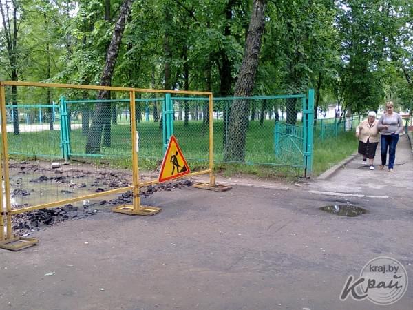 Изображение 4