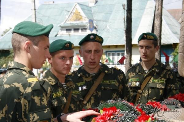 Изображение 37