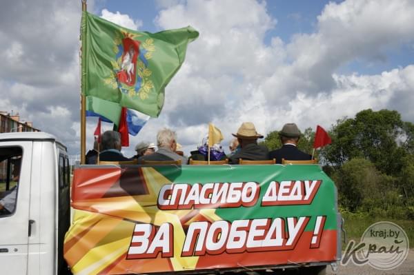 Изображение 7