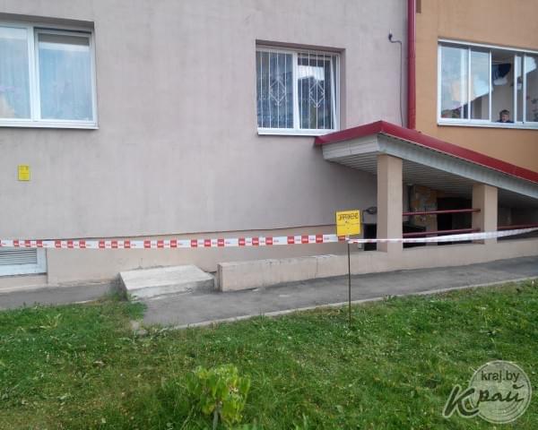 Изображение 1
