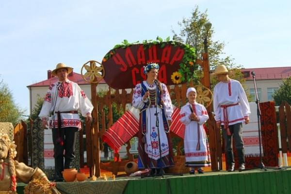 Изображение 14