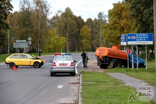 Погода молодечно днем. Погода в Молодечно. Погода в Молодечно на неделю. Прогноз погоды Молодечно.