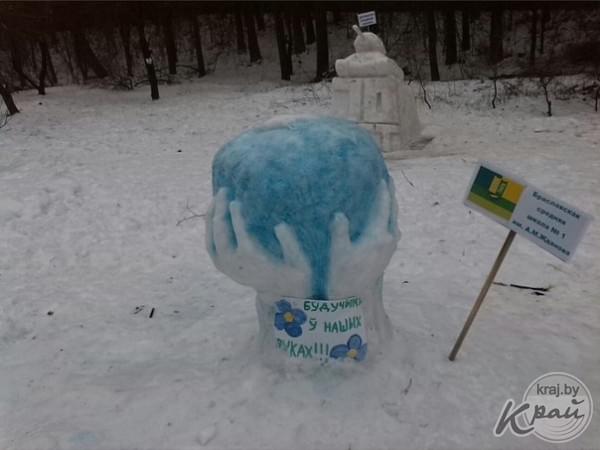 Изображение 13