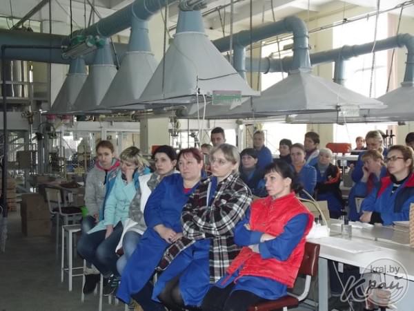 Изображение 9