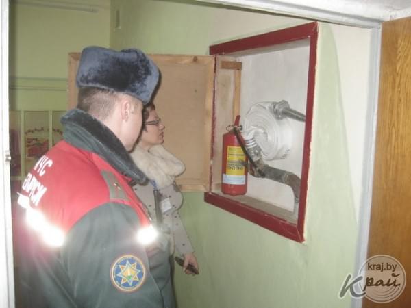 Изображение 10