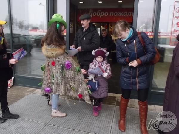 Изображение 10