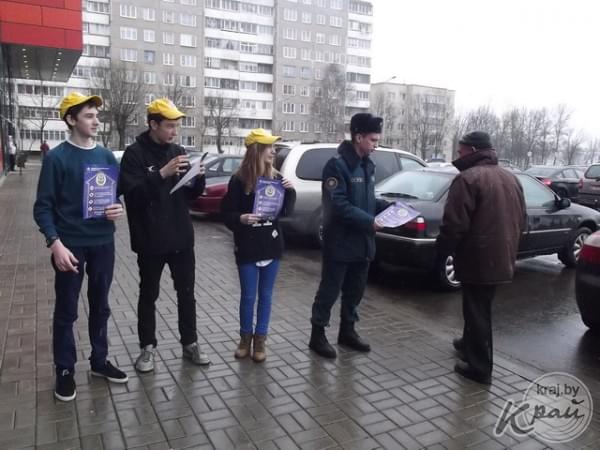 Изображение 3