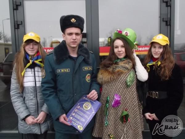 Изображение 5