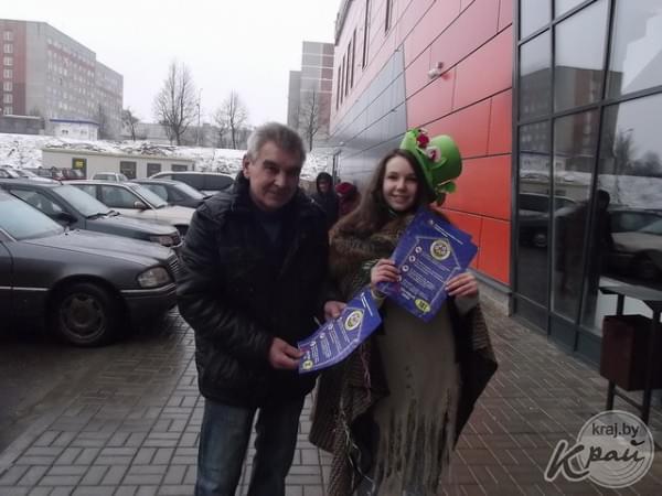 Изображение 8