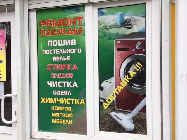 Изображение 8