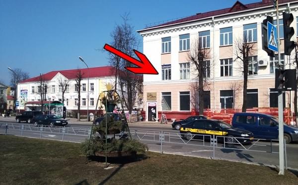 Изображение 1