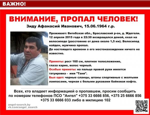 Изображение 1