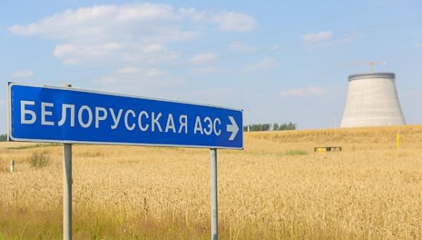 Изображение 17