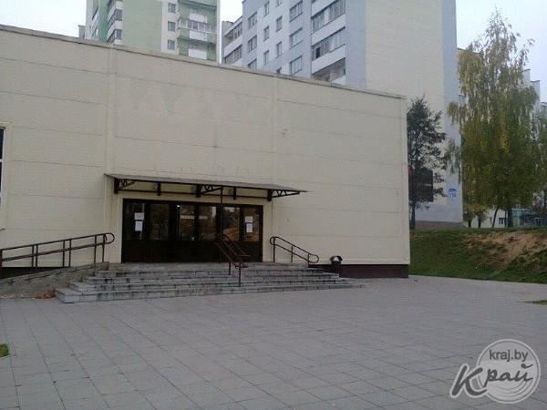 Изображение 2