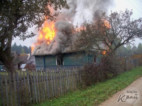 Купить Дом В Ильянский Сельсовет Вилейский Район