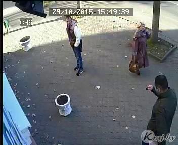 Изображение 5