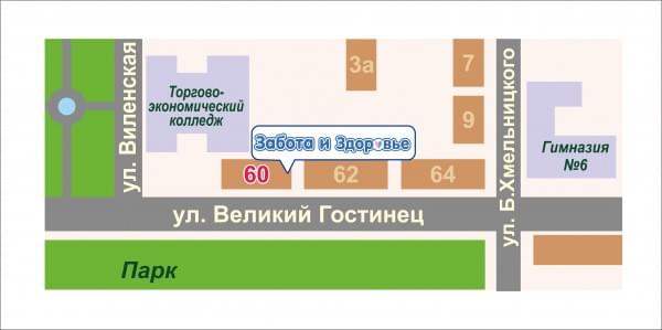 Изображение 9