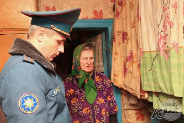 Изображение 15