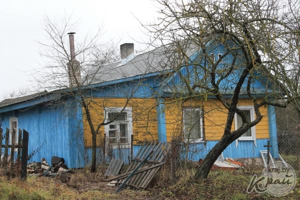 Изображение 2